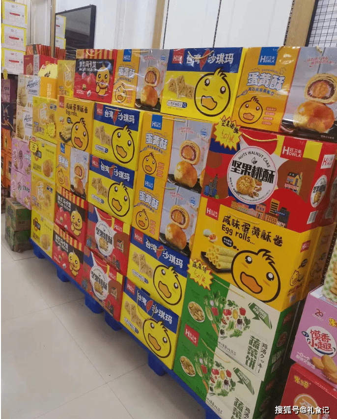 散裝小食品批發(fā)商拓展餅干糕點(diǎn)禮盒類產(chǎn)品的戰(zhàn)略價(jià)值