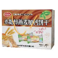 福建市場預包裝與散裝食品價格、型號及選購指南